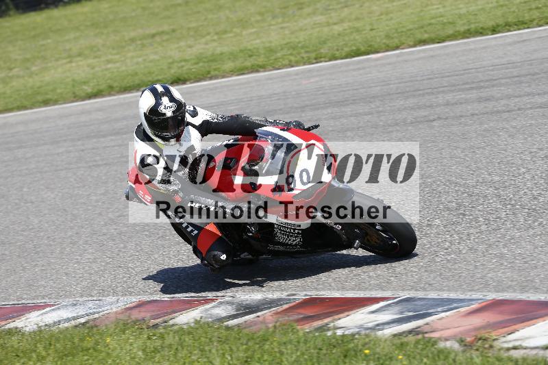 /11 29.04.2025 PROMAX ADR/Gruppe gelb/490
